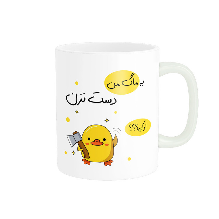 ماگ پاد آفرین مدل لیوان شخصی طرح جوجه عصبی کیوت کد p10625