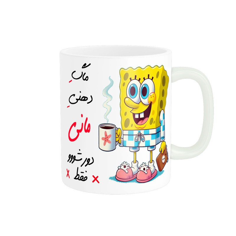 ماگ ناریکو مدل لیوان شخصی طرح اسم مانی کد 013467