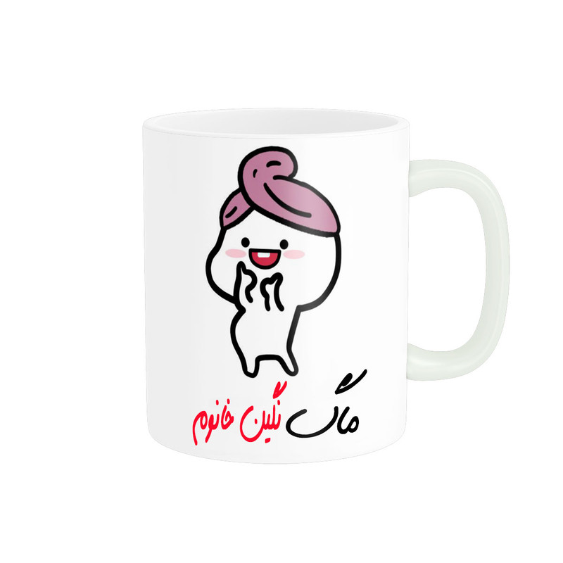 ماگ ناریکو طرح لیوان شخصی مدل اسم نگین کد 013067