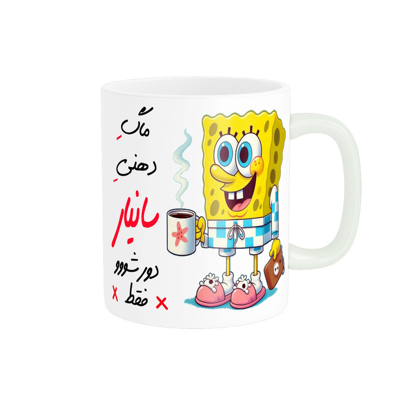 ماگ ناریکو مدل لیوان شخصی طرح اسم سانیار کد 013485