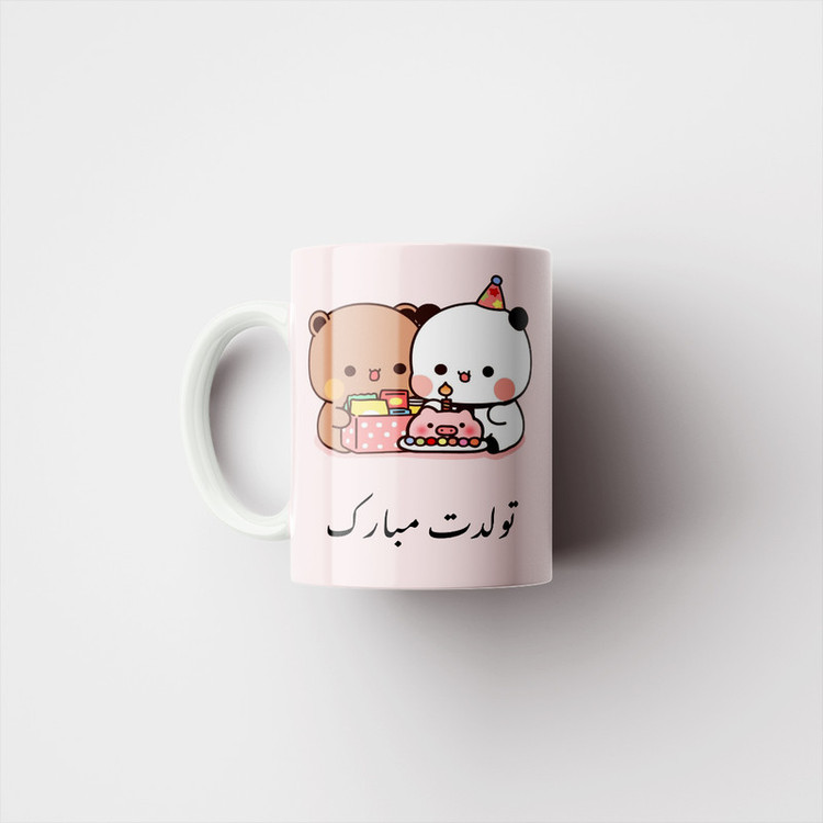 ماگ پادآفرین مدل تولدی طرح تولدت مبارک کد p8366
