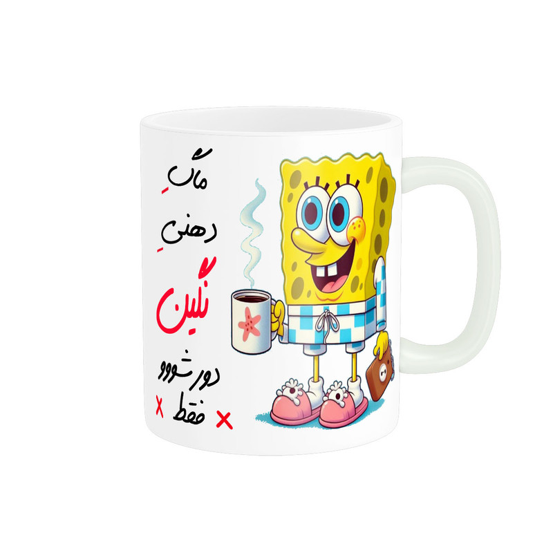 ماگ ناریکو مدل لیوان شخصی طرح اسم نگین کد 013543