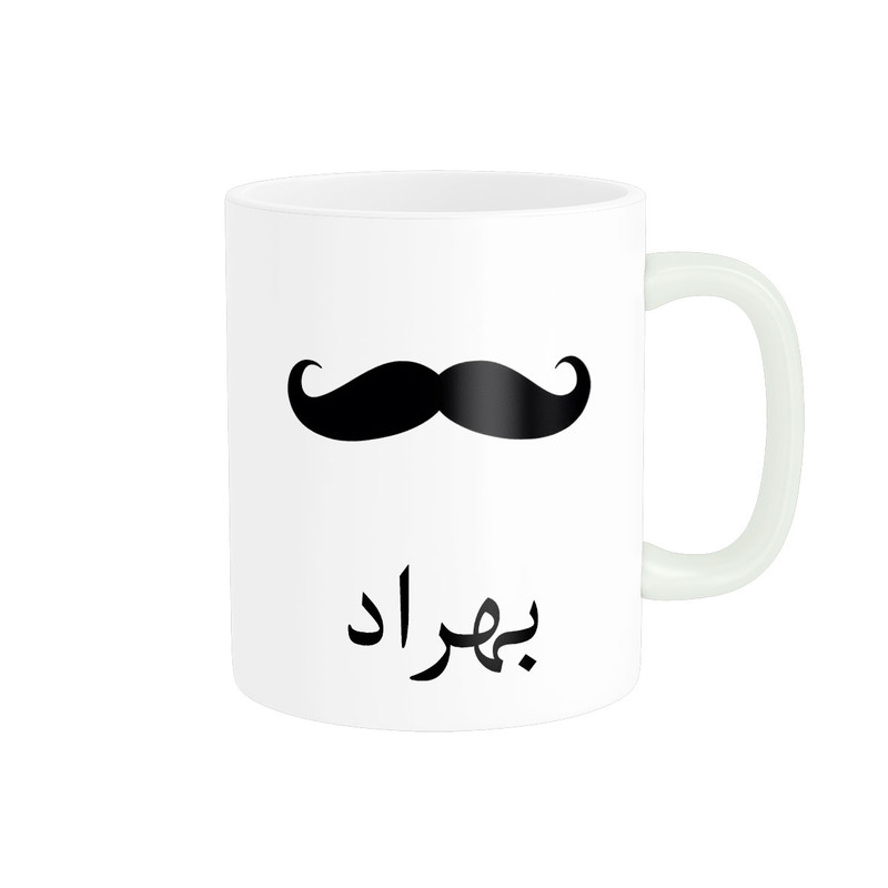 ماگ ناریکو مدل لیوان شخصی طرح اسم بهراد کد 014388