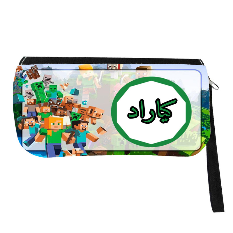 جامدادی مدل اسم شخصی طرح ماینکرافت اسم کیاراد کد 0664