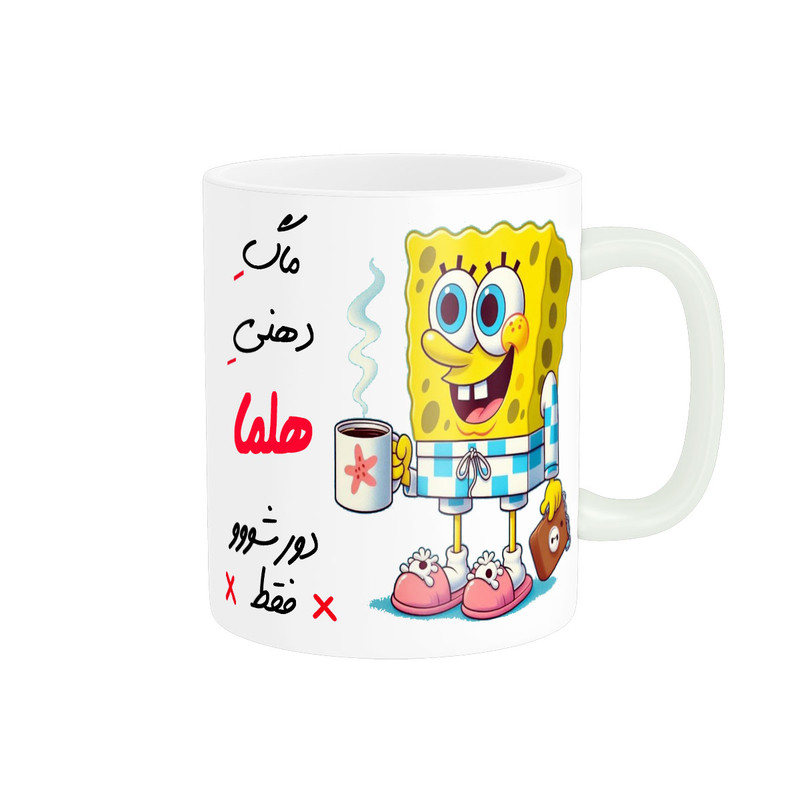 ماگ ناریکو مدل لیوان شخصی طرح اسم هلما کد 013557