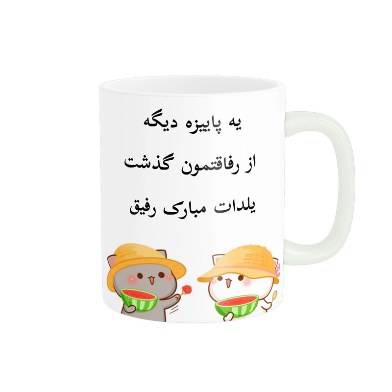 ماگ پادآفرین مدل شب یلدا مبارک طرح یلدایی کد p1363