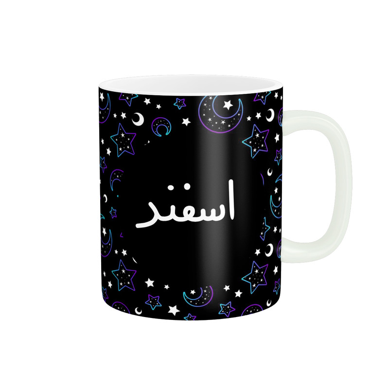 ماگ پاد آفرین مدل ماه تولد طرح ماه اسفند کادو تولد کد p11224