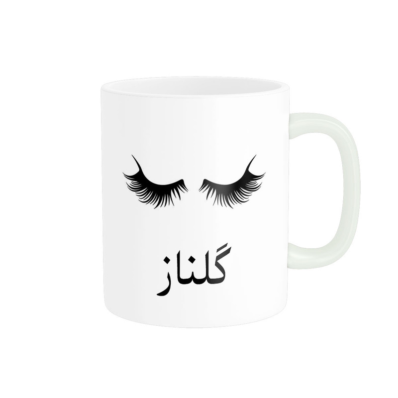 ماگ ناریکو مدل لیوان شخصی طرح اسم گلناز کد 014094