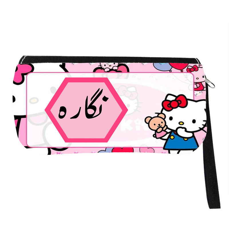 جامدادی پاد آفرین مدل فانتزی طرح کارتونی کیتی دخترانه اسم نگاره کد 543