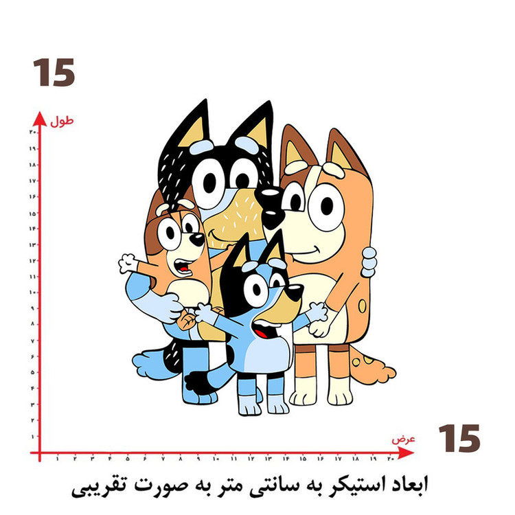 استیکر پارچه و لباس پاد آفرین طرح کارتونی کد 1004