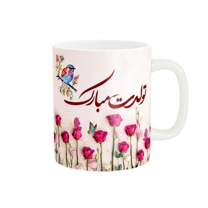 ماگ پاد آفرین طرح تولد  کد 3103