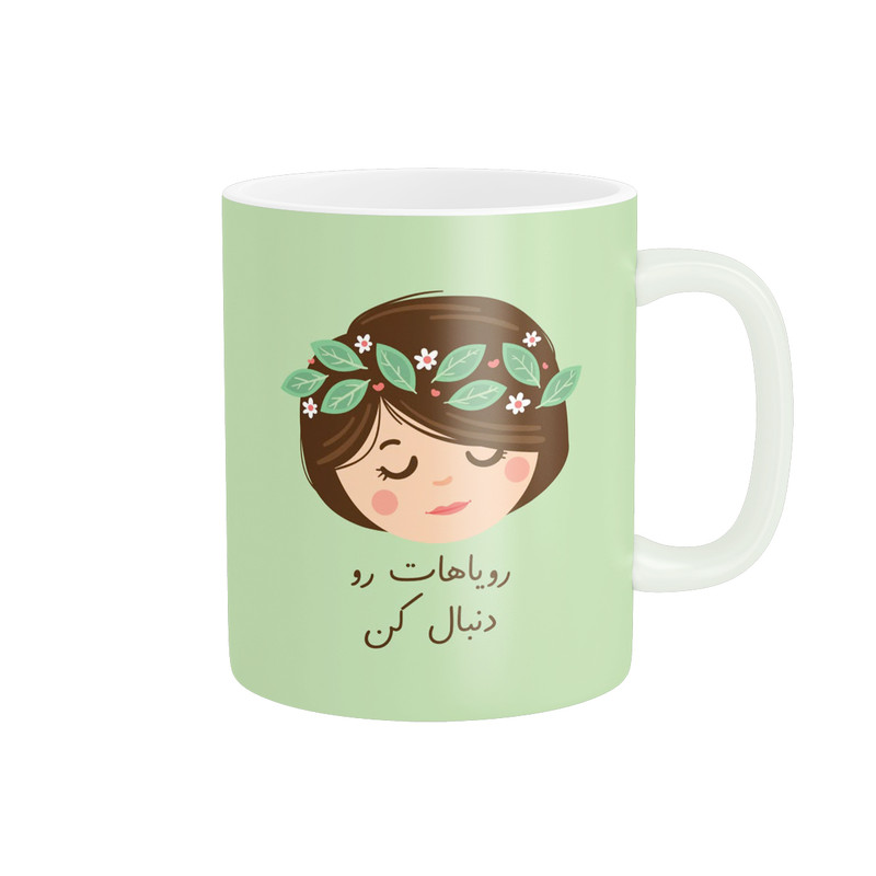 ماگ پاد آفرین طرح رویاهات رو دنبال کن کد 2278