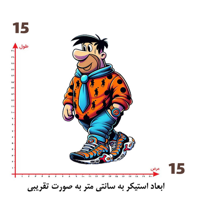 استیکر پارچه و لباس پاد آفرین طرح کارتونی کد 1814