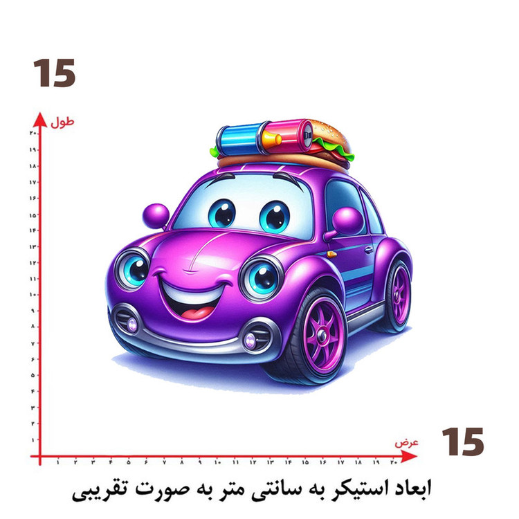 استیکر پارچه و لباس پاد آفرین طرح کارتونی ماشین کد 3940