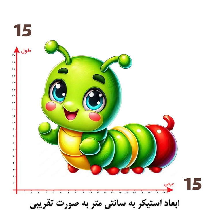 استیکر پارچه و لباس پاد آفرین طرح کارتونی کد 1374