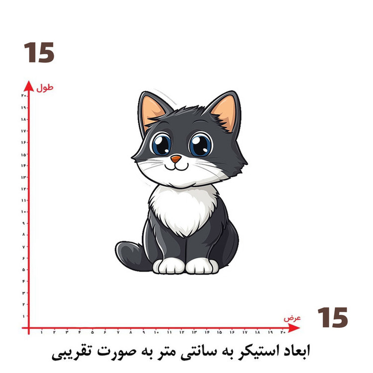 استیکر پارچه و لباس پاد آفرین طرح کارتونی گربه بامزه کد 5409