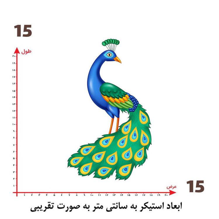 استیکر پارچه و لباس پاد آفرین طرح طاووس کارتونی کد 2367