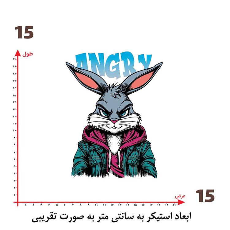 استیکر پارچه و لباس پاد آفرین طرح خرگوشی کد 1765