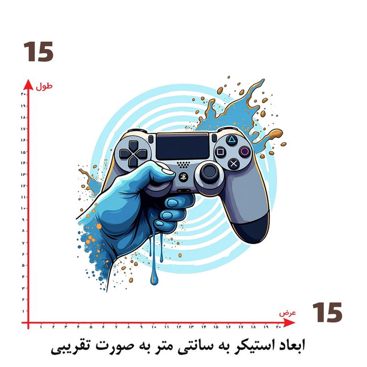 استیکر پارچه و لباس پاد آفرین طرح گیم کد 600