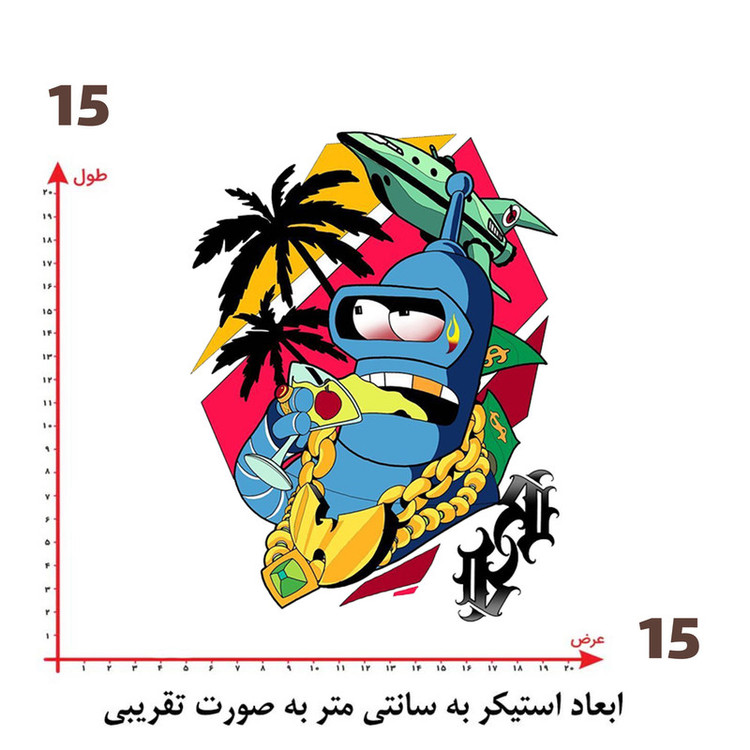استیکر پارچه و لباس پاد آفرین طرح کارتونی کد 2648