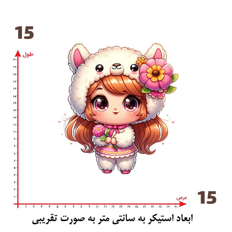 استیکر پارچه و لباس پاد آفرین طرح دختر کد 522