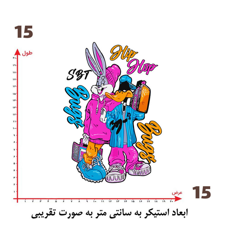 استیکر پارچه و لباس پاد آفرین طرح خرگوشی کد 4489