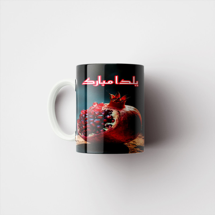 ماگ پادآفرین مدل شب یلدا مبارک طرح یلدایی کد p1347