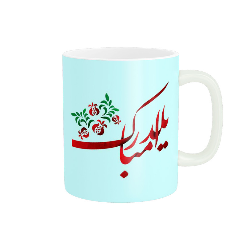ماگ پادآفرین مدل شب یلدا مبارک طرح یلدایی کد p1344
