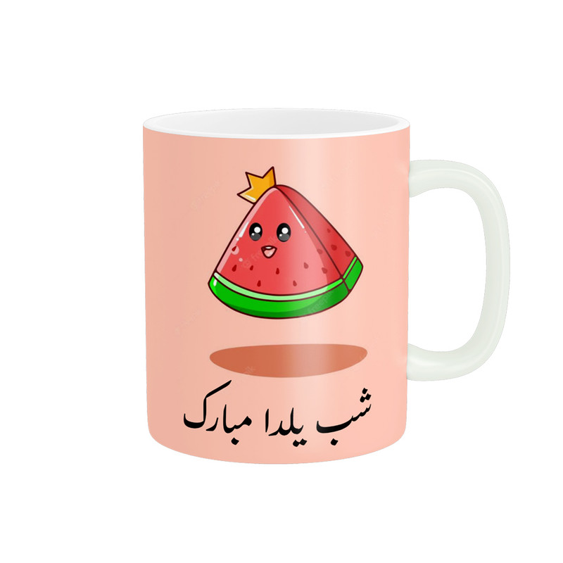 ماگ پادآفرین مدل شب یلدا مبارک طرح یلدایی کد p1397