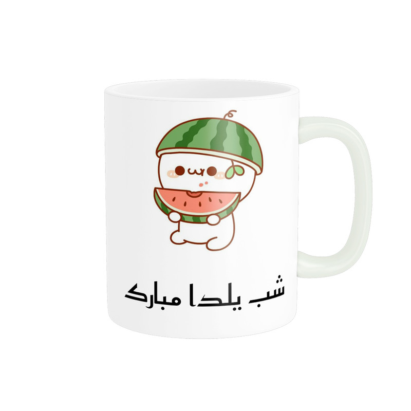ماگ پادآفرین مدل شب یلدا طرح یلدا مبارک کد p1198