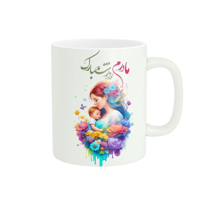 ماگ پادآفرین مدل روز مادر کد 357