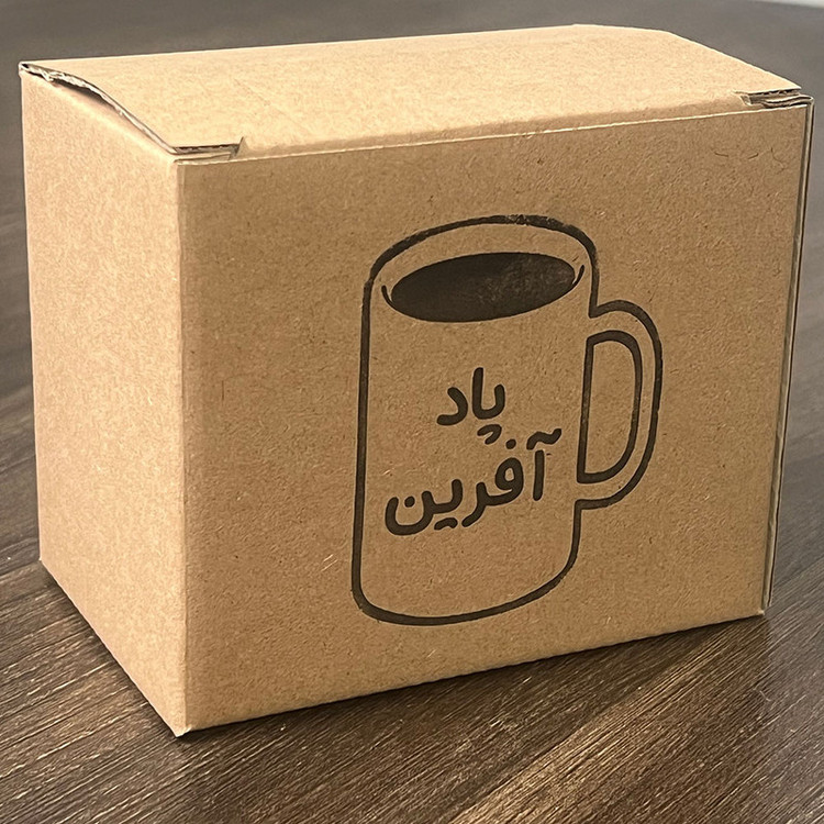 ماگ پادآفرین مدل انیمیشن مهاجرت کد 4933