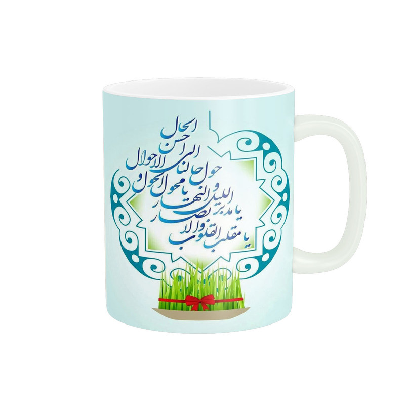 ماگ پادآفرین مدل سال نو کد 887