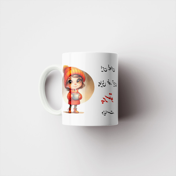 ماگ پادآفرین مدل لیوان شخصی طرح دخترانه اسم ویانا کد p3579