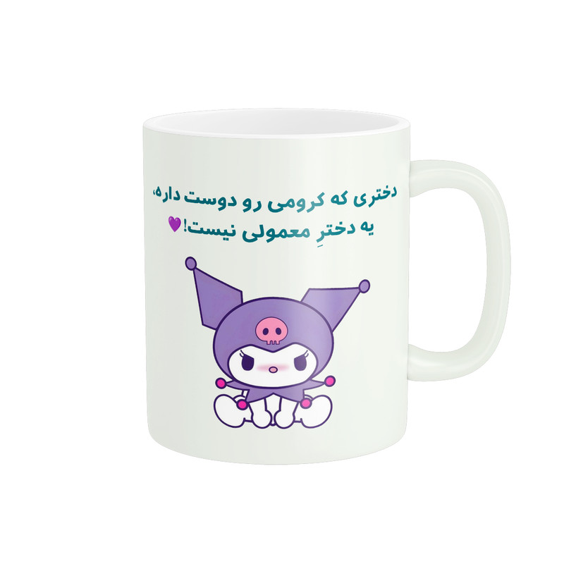 ماگ پادآفرین مدل کارتون کرومی و مای ملودی Kuromi کد PM3674