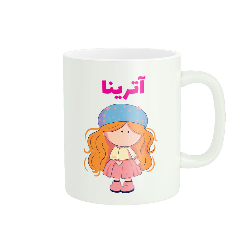 ماگ پاد آفرین طرح دخترانه مدل اسم شخصی آترینا کد C042