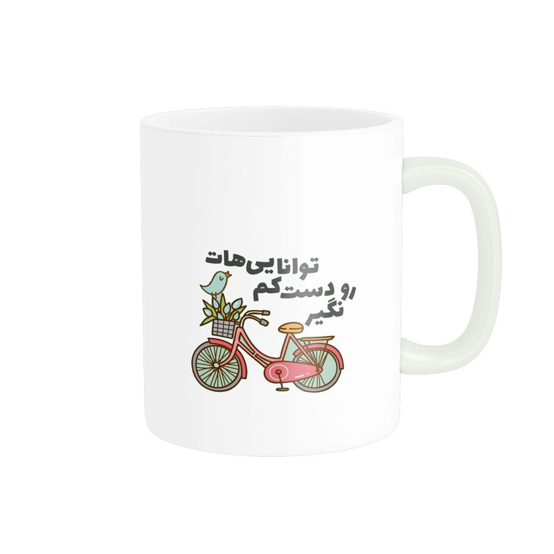 ماگ پاد آفرین مدل طرح نوشته انگیزشی فانتزی پینترستی کیوت کد 425
