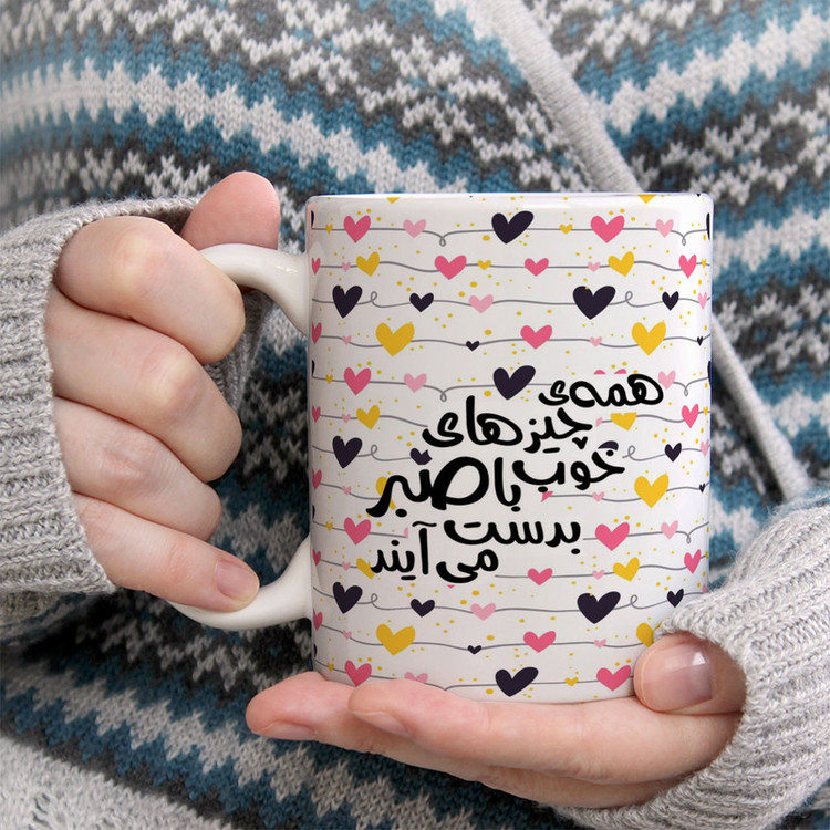ماگ پادآفرین مدل جمله انگیزشی کد 5571