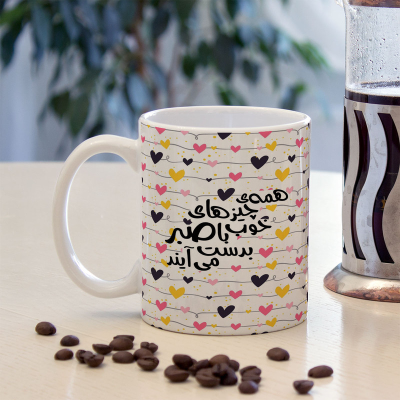 ماگ پادآفرین مدل جمله انگیزشی کد 5571