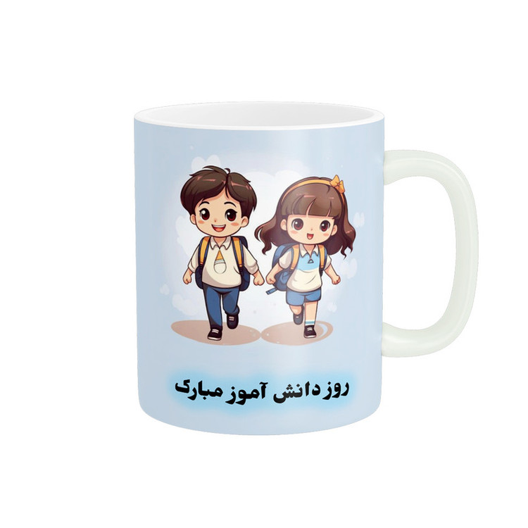 ماگ پادآفرین مدل روز دانش آموز مبارک کد p1629