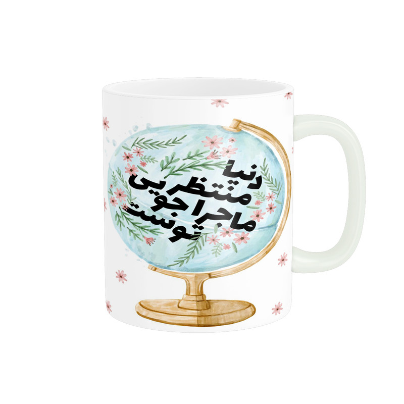 ماگ پاد آفرین مدل جملات انگیزشی کد 03