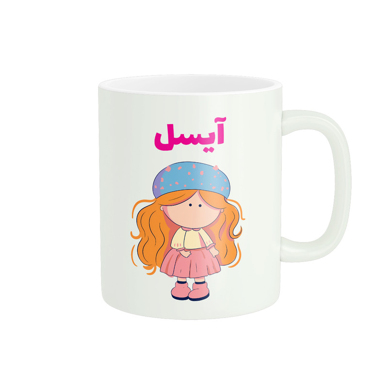 ماگ پاد آفرین طرح دخترانه مدل اسم شخصی آیسل کد C123