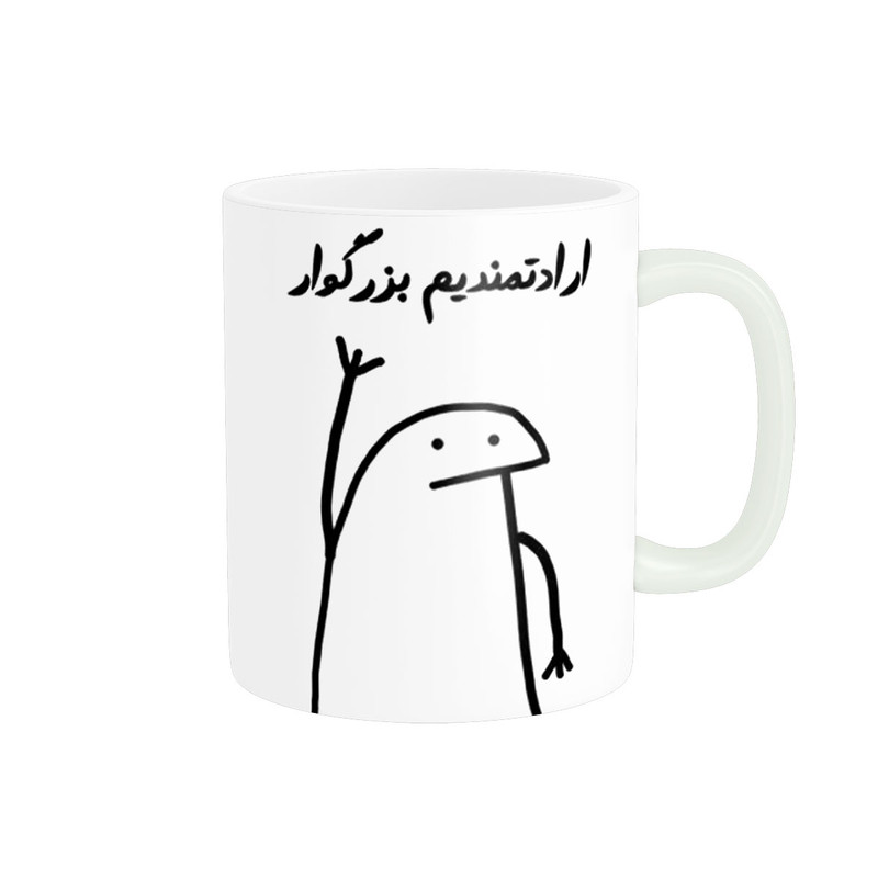 ماگ پاد آفرین مدل تایپوگرافی طنز ارادتمندیم بزرگوار طرح فانتزی بامزه کد 1159