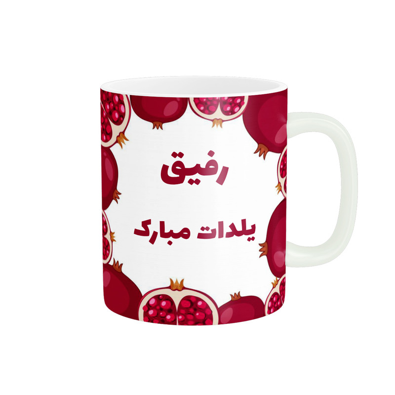 ماگ پادآفرین مدل شب یلدا مبارک طرح یلدایی کد p1329
