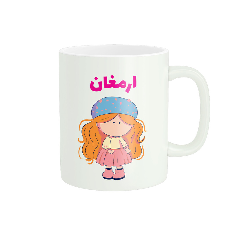 ماگ پاد آفرین طرح دخترانه مدل اسم شخصی ارمغان کد C003