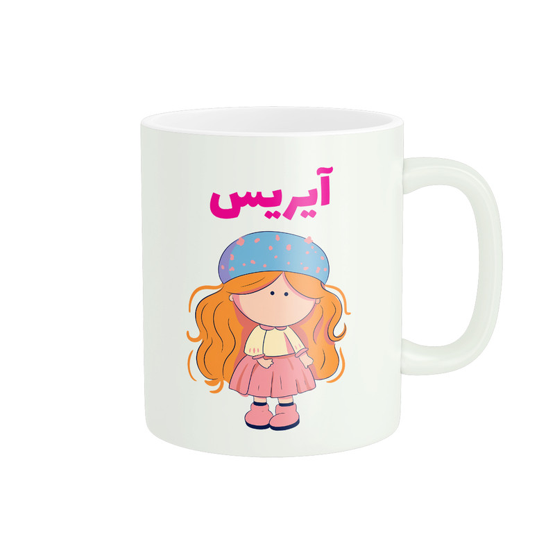 ماگ پاد آفرین طرح دخترانه مدل اسم شخصی آیریس کد C119