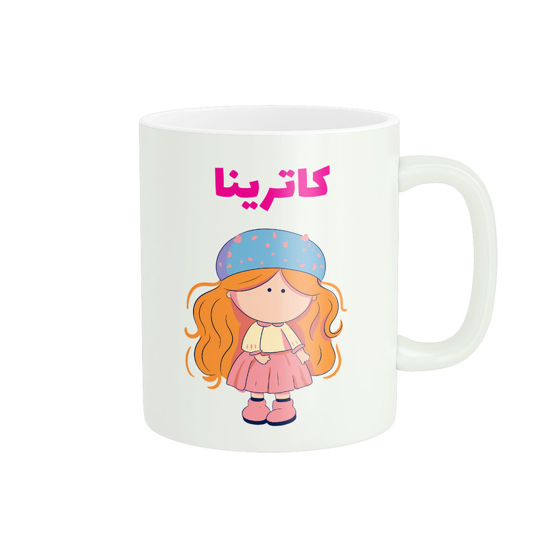 ماگ پاد آفرین طرح دخترانه مدل اسم شخصی کاترینا کد C505