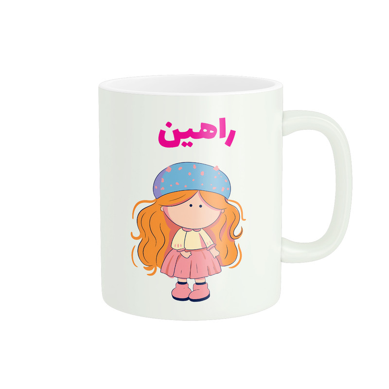 ماگ پاد آفرین طرح دخترانه مدل اسم شخصی راهین کد C327