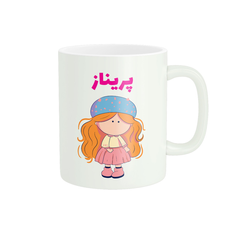 ماگ پاد آفرین طرح دخترانه مدل اسم شخصی پریناز کد C208