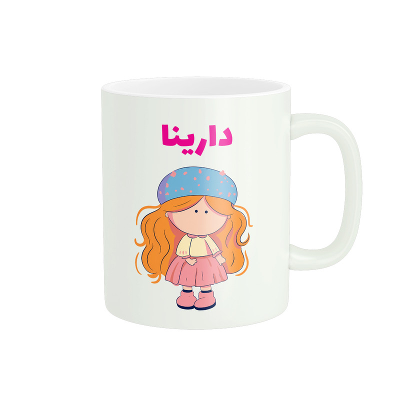 ماگ پاد آفرین طرح دخترانه مدل اسم شخصی دارینا کد C265